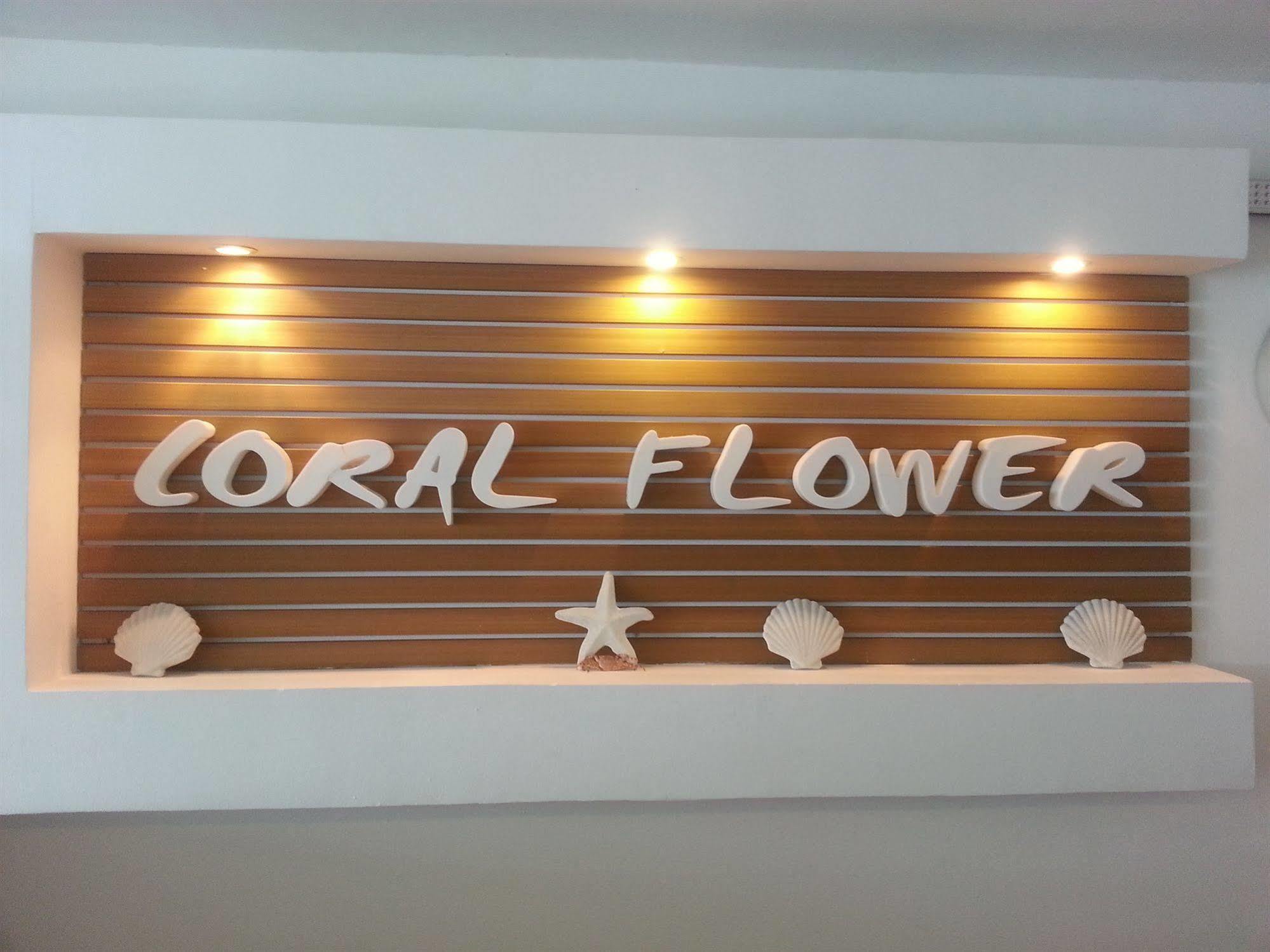 On Vacation Coral Flower San Andrés Eksteriør billede